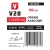 Opaski zaciskowe kablowe V20 250 x 3,6 100 sztuk